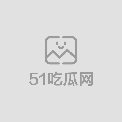 背着好兄弟偷上他俄罗斯女友 1
